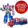 Transformers Toys Heroic Optimus Prime Action Figure – Timeless Large-Scale Figure, Changes into Toy Truck – Toys for Kids 6 and Up, 11-inch (Amazon Exclusive)