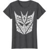 Transformers Decepticons Detailed Logo T-Shirt Small(Dark Heather Grey)