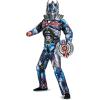 Disguise Transformers 5 Optimus Prime Shield Prop Accessory – Transformers Costume Accessories – Transformers Cosplay Prop