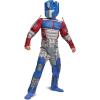 Disguise boys Kid’s Transformers Muscle Costume – Child Muscle Padded Cosplay Outfit – Boys & Girls Costumes(Optimus Prime)