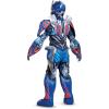 Kid’s Transformers Optimus Prime Prestige Costume | Child Transformers Cosplay Halloween Costume for Boys