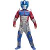 Disguise boys Kid’s Transformers Muscle Costume – Child Muscle Padded Cosplay Outfit – Boys & Girls Costumes(Optimus Prime)