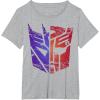 Transformers Decepticon Autobot Distressed Split Logo T-Shirt(Heather Grey)
