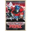 Hasbro Transformers: Rise of the Beasts – Optimus Prime Graffiti Wall Poster, 34L” x 22.4W”, Mahogany Framed Version(Blonde Framed Version)