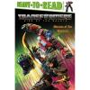 Mission at the Museum: Ready-to-Read Level 2 (Transformers: Rise of the Beasts)