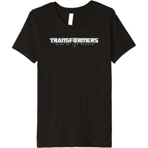 Kids Transformers: Rise of the Beasts Black & White Movie Logo Premium T-Shirt