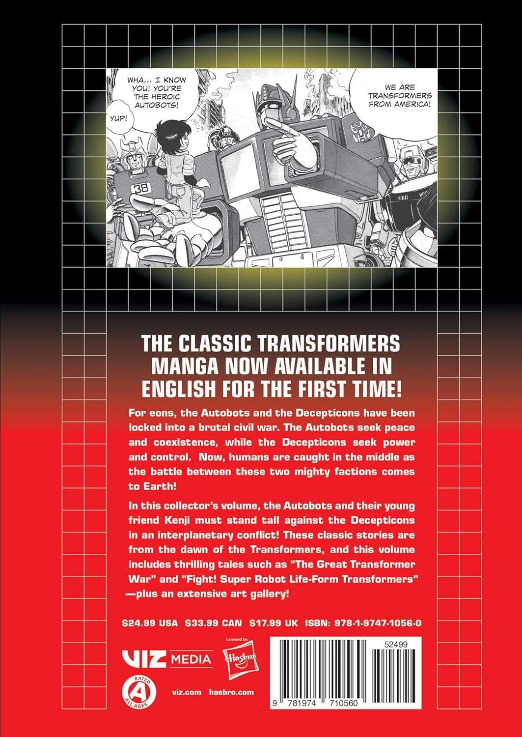 image:imageTransformers The Manga Vol 1