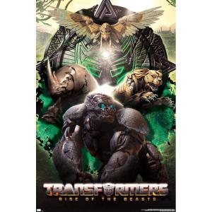 Hasbro Transformers: Rise of the Beasts – Maximals Wall Poster, 34L” x 22.4W”, Mahogany Framed Version(Premium Unframed Version)