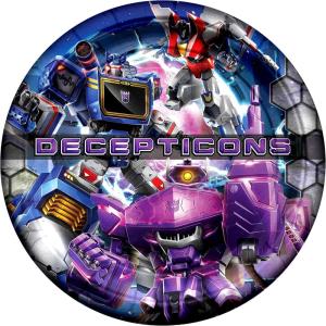 Treasures Gifted Officially Licensed Transformers Birthday Party Supplies – 16ct 9in Decepticons Party Plates – Transformers Birthday Decorations – Disposable Paper Plates(Decepticons)