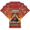 Magic The Gathering The Brothers War Bundle | Transformers Card, 8 Set Boosters, and Accessories