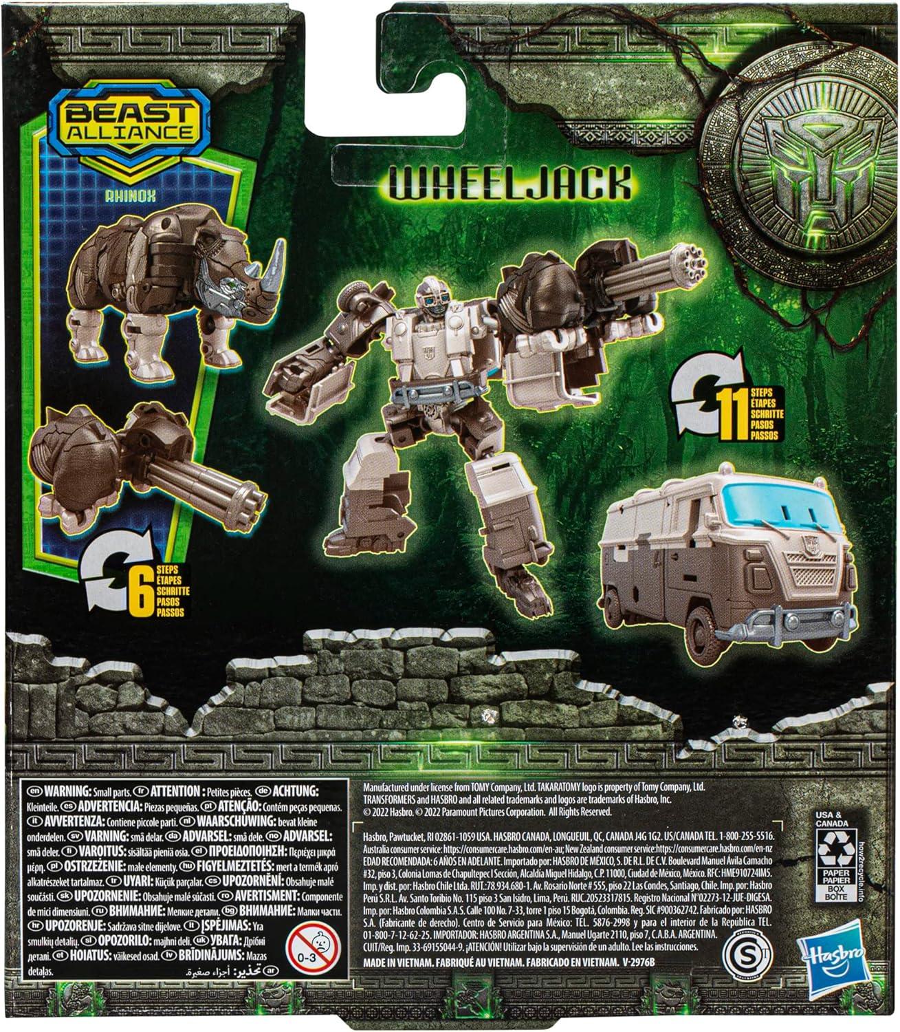 image:imageTransformers TRA MV7 BA WEAPONIZER 2PK WHEELJACKModern