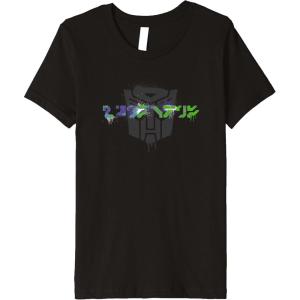 Kids Transformers Autobots Written In Cybertronian Distressed Premium T-Shirt