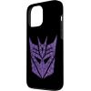 Transformers Detail Filled Decepticon Symbol Case for iPhone 17(iPhone 13 Pro Max)