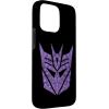 Transformers Detail Filled Decepticon Symbol Case for iPhone 17(iPhone 15 Pro Max)