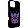 Transformers Detail Filled Decepticon Symbol Case for iPhone 17(iPhone 16 Pro Max)