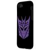 Transformers Detail Filled Decepticon Symbol Case for iPhone 17(iPhone SE (2020) / 7 / 8)