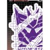 Hasbro Transformers Decepticons Shield Adhesive Vinyl Decal – Fun Decepticons Sticker for Water Bottle or Laptop(Purple/White)