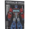 Open Road Brands Hasbro Transformers Roll Out Silver Metal Sign – Fun Transformers Wall Art for Man Cave or Bedroom(Black)