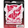 Hasbro Transformers Decepticons Shield Adhesive Vinyl Decal – Fun Decepticons Sticker for Water Bottle or Laptop(Red/White)
