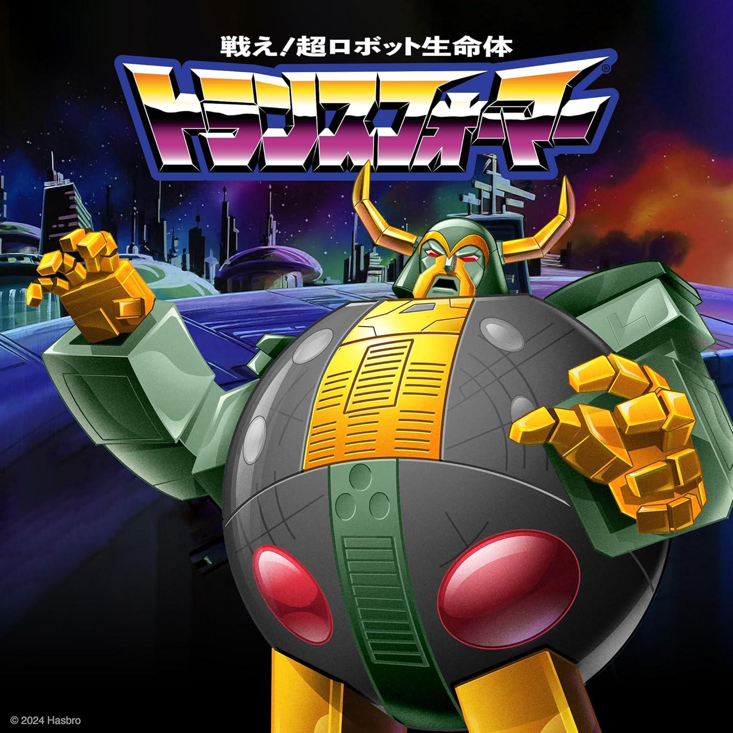 image:imageSuper7 Transformers Shockwave 375 in Reaction FigureUnicron Prototype