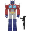 Super7 Transformers Shockwave 3.75 in Reaction Figure(The Ark Playset)