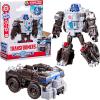 Transformers CYBERWORLD Optimus Primal Cyber Changers 4-Inch Action Figure, Quick Change to Truck Mode, Robot Toys for Boys and Girls 6 and Up